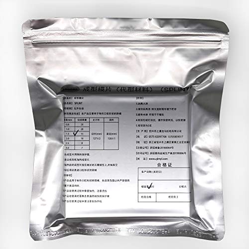 15 Sheets 1.5MM Dental Hard Splint, Thermoforming Materials for Vacuum Forming Machine 5''x 5'' - size: 1.5 MM, style: HARD