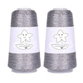 2 Balls Sequin Sparkle Lurex Yarn, Shining Glitter Metallic Knitting-in Accessory Yarn Thread for Knitting and Crochet Sweater Shawl 5000 Yards (1, Deep Silver) - color: Deep Silver