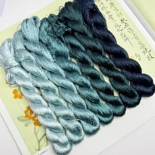 100% Mulberry Silk Embroidery Thread 7 Colors 22m Each (49) - color: 49