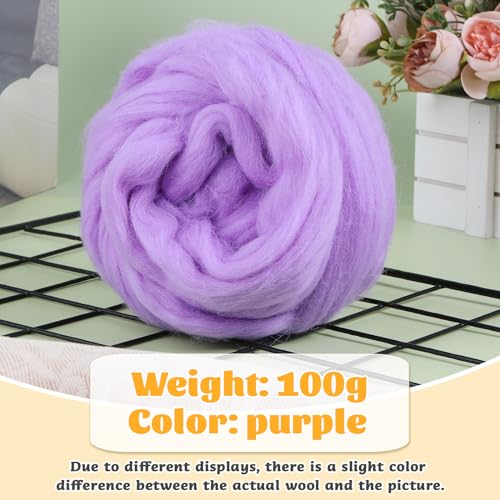 3.53oz Needle Felting Wool Roving for Needle Felting Lavender Felting Wool - color: lavender