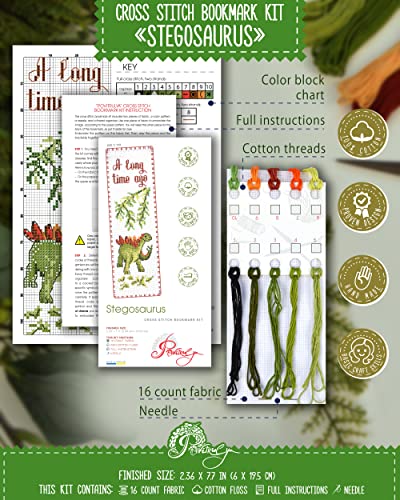 Povitrulya Dinosaur Counted Cross Stitch Kit Stegosaurus - DIY Bookmark Set for Hand Embroidery - color: Stegosaurus