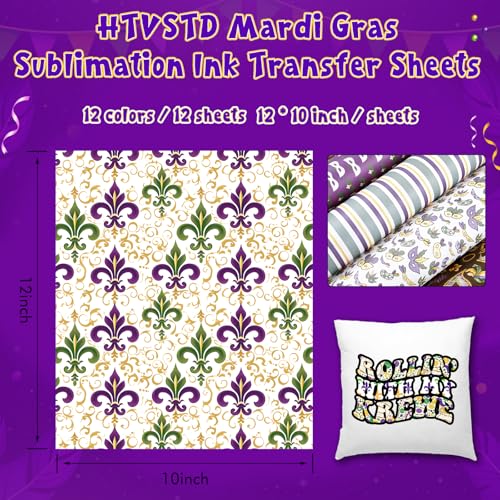 HTVSTD Mask Printed Sublimation Transfer Ink Paper 12 Sheets 12*10in - color: Tuesday12