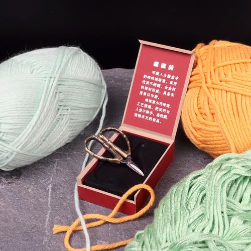 JubileeYarn Bamboo Stalk Embroidery Craft Scissors - Extra Small - 1 Pair - color: X-small