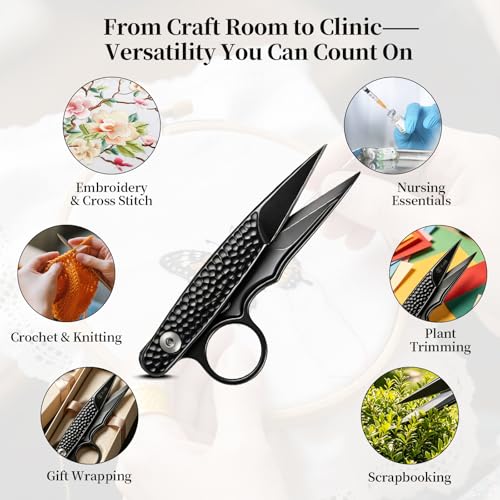 Embroidery Scissors, 4.7 Inch Vintage Sewing Scissors with Cover, Black