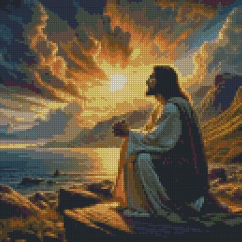 MjhRcll Jesus Stamped Cross Stitch Kits,Religion Cross Stitch Ornament Kits for Adults Beginners, Counted Embroidery Needlepoint Kits Home Decor 14x14 Inch