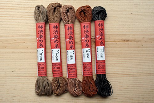 Sashiko Thread Dyed with Kakishibu (Persimmon) (Set of All 5 Kakishibu Colors)