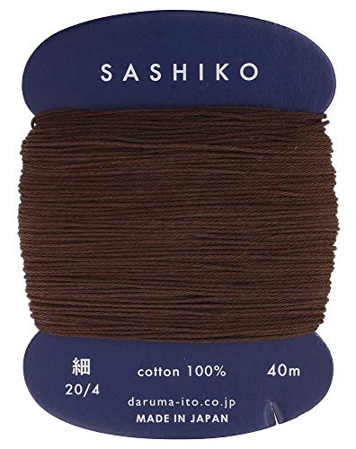 Yokota Daruma Sashiko Thread Single and Variegated Color (Dark Brown, Thin 40M Card) - color: Dark brown