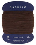 Yokota Daruma Sashiko Thread Single and Variegated Color (Dark Brown, Thin 40M Card) - color: Dark brown