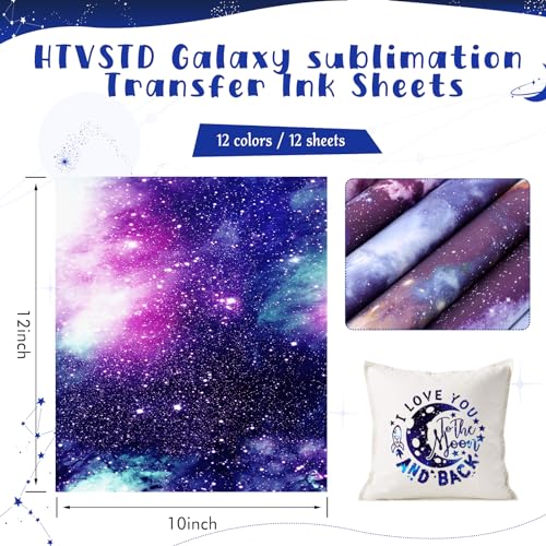 HTVSTD Stars Galaxy Sublimation Transfer Ink Paper 12 Sheets 12 * 10in - color: Galaxy-12