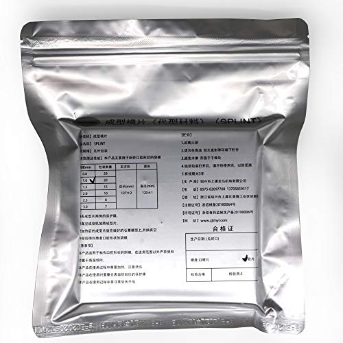 20 Sheets 1.0MM Dental Soft Splint, Thermoforming Materials for Vacuum Forming Machine 5” x 5'' - size: 1.0 MM, style: SOFT