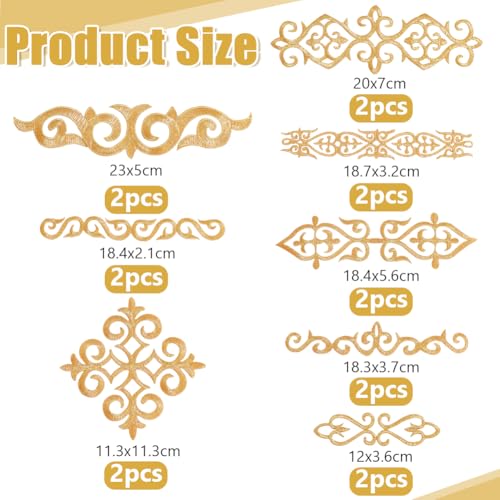 NBEADS 16 Pcs Gold Flower Embroidery Patch, 4.4-9.05inch Large Iron on Patches Sew on Patches Golden Floral Appliques for Wedding Dress Decoration Repair Clothing Backpacks Jeans Caps - color: Gold 16pcs