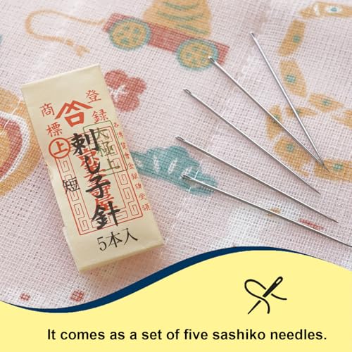 MISUYA CHUBE Sashiko Needles Set of 5, Japanese Embroidery Hand Sewing Needles, Large Eye, Durable Steel, Smooth Stitching, Made in Japan (1.79 Inches) - size: 1.79 Inches