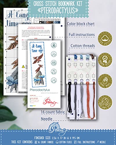 Povitrulya Dinosaur Counted Cross Stitch Kit Pterodactyl - DIY Bookmark Set for Hand Embroidery, Suitable for adultss - color: Pterodactyl