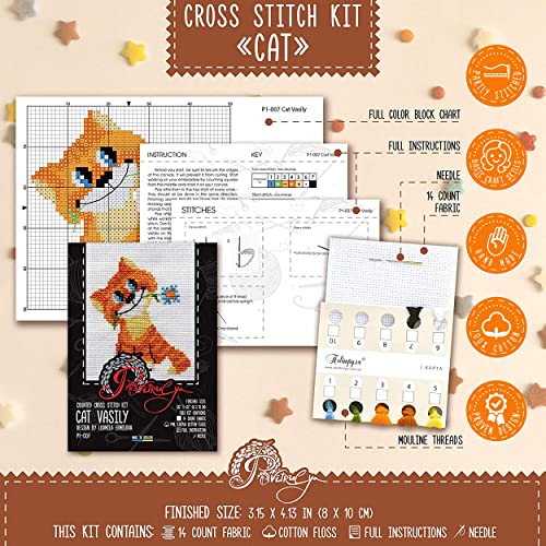 Povitrulya Cat Cross Stitch Kit for Beginners - color: Cat