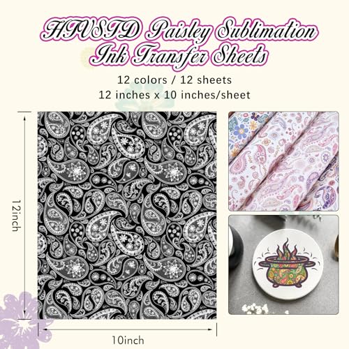 HTVSTD Colorful Paisley Sublimation Transfer Ink Paper 12pcs 12 * 10in - color: paisley12