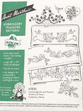 Hummingbirds/Flowers for Linens Aunt Martha's Hot Iron Embroidery Transfer