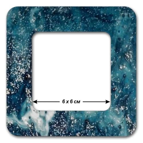 Small Hoop with Magnetic Holders from Plywood for Embroidery and Cross Stitching, MP-012 Size(2.6x2.6 in) (Celadon) - color: Celadon
