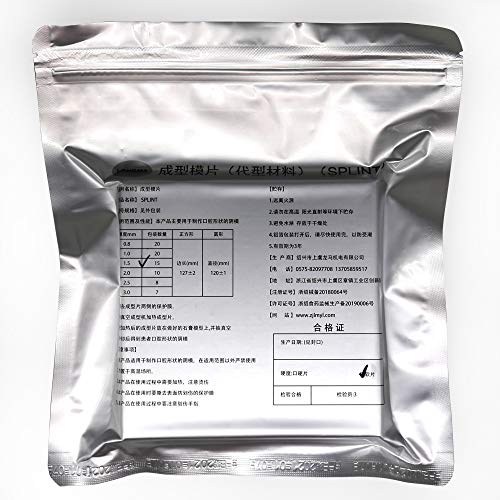 15 Sheets 1.5MM Dental Soft Splint, Thermoforming Materials for Vacuum Forming Machine 5” x 5'' - size: 1.5 MM, style: SOFT