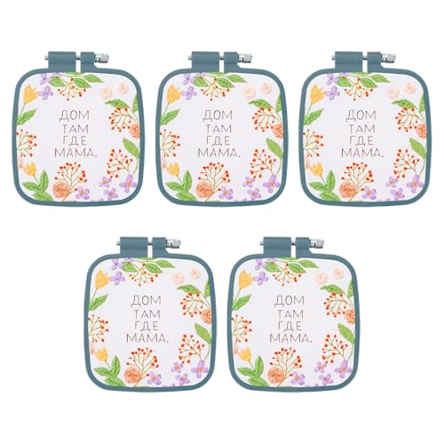 PATIKIL 5 Pieces 2.8" x 3" Square Embroidery Hoops, Adjustable Cross Stitch Hoops Ring ABS Plastic Embroidery Frame Punch Needle Hoop for Sewing, Needlework, DIY Craft, Dark Blue - color: Dark Blue, size: 2.8" x 3"