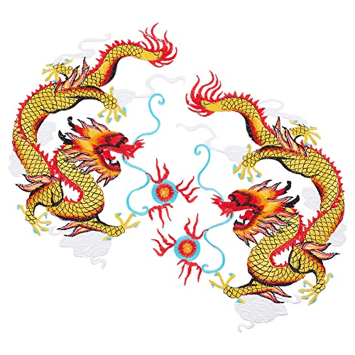 NBEADS 4 Pcs Chinese Dragon Embroidered Appliques, Embroidery Patches Iron on Patches Sew on Patches Golden Lace Patches for Wedding Dress Decoration Repair Clothing Backpacks Jeans Caps - color: Dragon Ironing