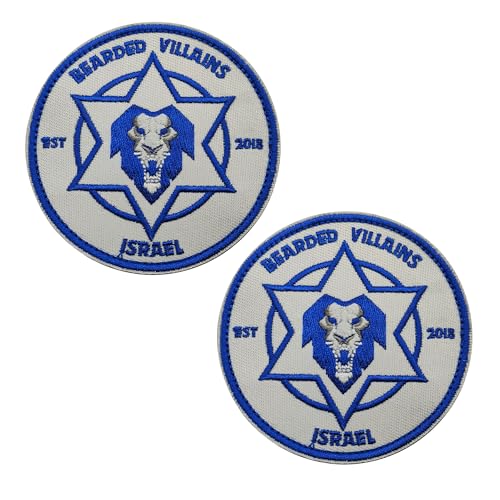 Bearded Villains Israel Lion Embroidered Patches Appliques, Tactical Combat Armband Badges with Hook and Loop Fastener Backing,3.15Inch, 2-Pack - color: color_m