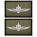 Israeli Army Combat Patrol Team Embroidered Patches Appliques, Tactical Combat Armband Badges with Hook and Loop Fastener Backing, 3.15 x 1.97 Inch, 2-Pack - color: color_e
