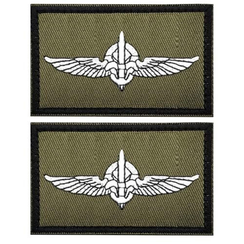 Israeli Army Combat Patrol Team Embroidered Patches Appliques, Tactical Combat Armband Badges with Hook and Loop Fastener Backing, 3.15 x 1.97 Inch, 2-Pack - color: color_e