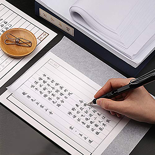 Waybas 200 Sheets A4 Tracing Paper, White Translucent Sketching Paper for Pencil Ink Markers (8.5 x 11.5 Inch) - color: 200 Pcs
