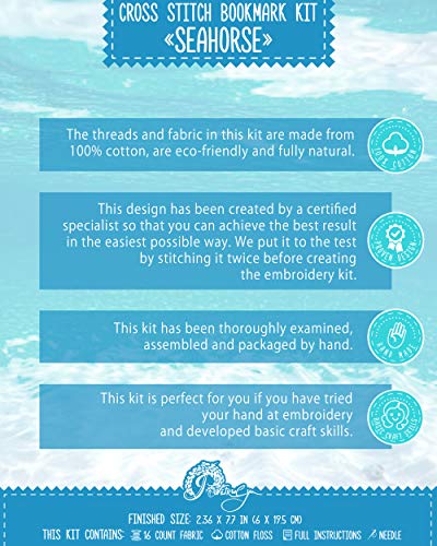 Povitrulya Seahorse Cross Stitch Bookmark Kit - Embroidery Set for DIY Book Marker - color: Seahorse