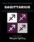 Sagittarius Zodiac Signs for Cross Stitch and Blackwork (Zodiac Sign Patterns for Cross Stitching and Blackwork)