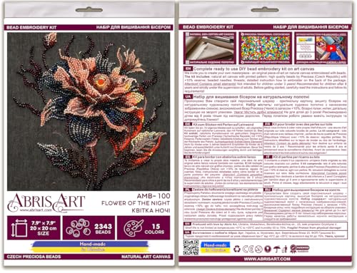 Wizardi Bead Embroidery kit - Flower of the Night. Colorful Beads, Beading Needles. DIY Kit. Embroidery for Beginners. Home Decor. AMB-100 Abris Art - color: Flower of the night
