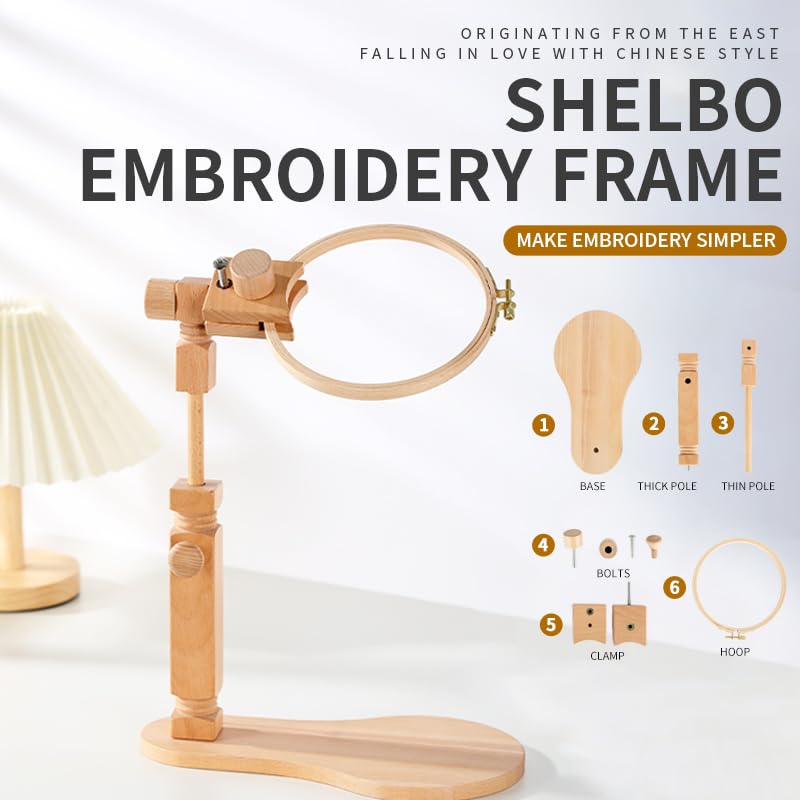 Sherbo Tall Embroidery Hoop Stand with 7 Inch Beech Wood Hoop and 2 Green Accessory Trays, Adjustable Rotating Hands-Free Tabletop or Lap Holder for Cross Stitch - style: Adjustable