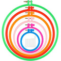 Phinus 6 Pcs Embroidery Hoop 6 Size, Round Plastic Cross Stitch Hoop with 16 Needles (3.6In to 10.7 in), Small Embroidery Hoop, Cross Stitch Hoops, Frames, Embroidery, Craft Sewing(Multicolor) - style: Colorful