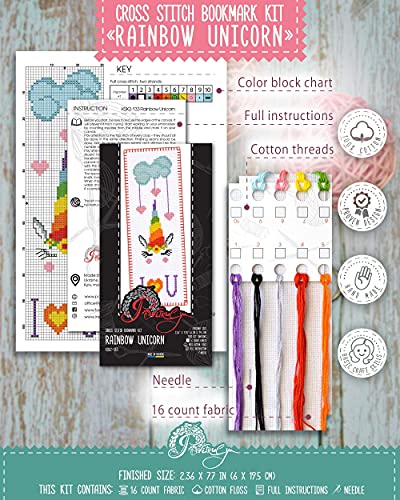 Povitrulya Counted Cross Stitch Kit 'Rainbow Unicorn' - DIY Embroidery Bookmark Set with Paper Pattern, 16 Count Aida Cloth and Pre-Sorted Floss