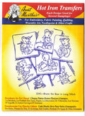 Bruno The Bear Aunt Martha's Hot Iron Embroidery Transfer