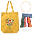 MAMUNU Canvas Tote Bag Embroidery Kit with Pattern for Beginners, Arts and DIY Crafts Kits for Adults, Include Instructions Embroidery Bag, Embroidery Hoops, Color Threads and Tool (Yellow) - color: Yellow