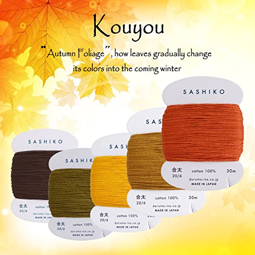 DARUMA Sashiko Thread 100% Cotton Card Type (32.8 yd) x 5 Colors with English Manual, Sewing & Embroidery Value Set with Gift Package(Thick, Kouyou) - color: Kouyou, size: Thick