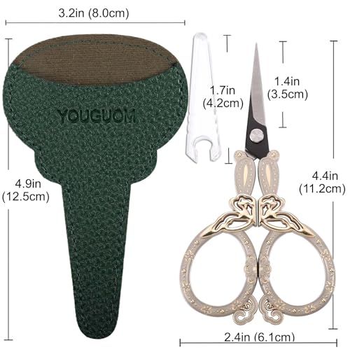YOUGUOM Sharp Embroidery Scissors, Sewing Shears with Cover - color: Light Grey