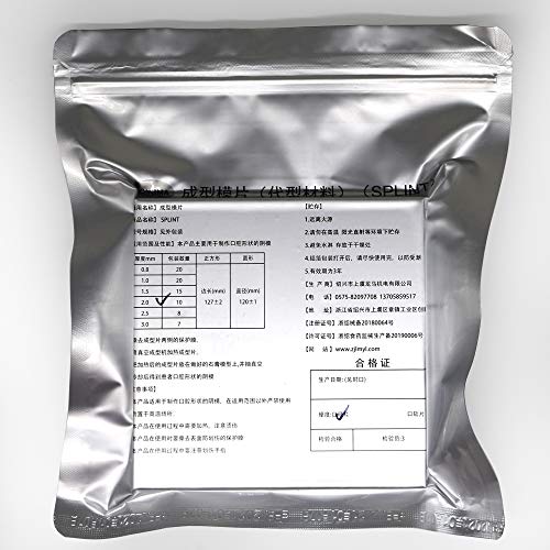 10 Sheets 2.0MM Dental Hard Splint, Thermoforming Materials for Vacuum Forming Machine 5''x 5'' - size: 2.0 MM, style: HARD