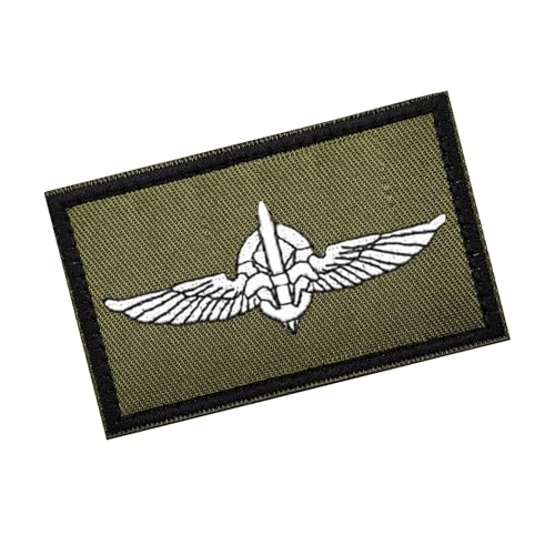 Israeli Army Combat Patrol Team Embroidered Patches Appliques, Tactical Combat Armband Badges with Hook and Loop Fastener Backing, 3.15 x 1.97 Inch, 2-Pack - color: color_e