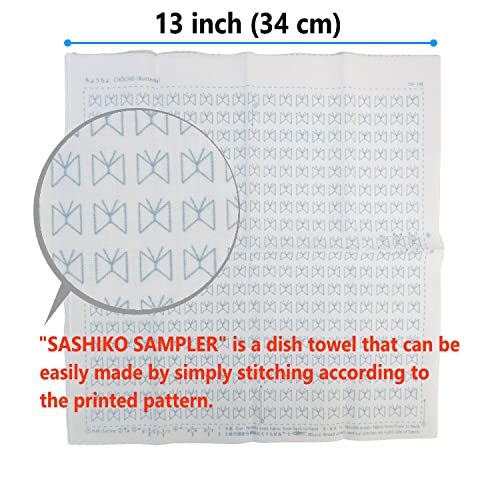 Daruma Hitomezashi Sashiko Kit – Premium Japanese Made Needle and Thread Kit with Sashiko Fukin, Thread, Needles, Thimble – Ready to Use Set (Butterfly) - color: Butterfly