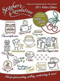 Aunt Martha's Stitcher's Revolution Iron-On Transfers-Kitchen Inspirations