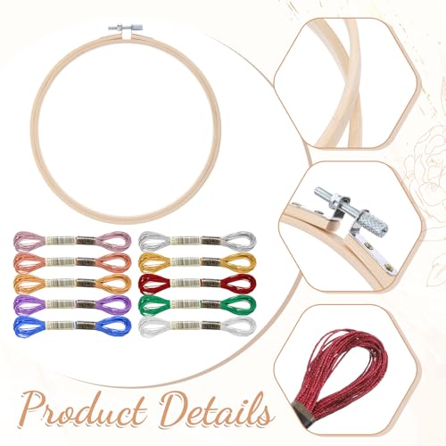 KALIONE 10 Skeins Embroidery Floss with 1 Pcs 8 Inch Round Embroidery Hoop Frame, 10 Colors Metallic Polyester Threads, Circle Imitated Wood Display Frame for DIY Embroidery Crafts (8 m 12 Strands)