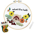 Louise Maelys Floral Embroidery Kit for Beginners Saying DIY Craft - color: kit-1