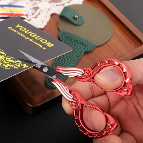 YOUGUOM Small Sewing Scissors, Sharp Detail Shears with Cover - color: Golden Red