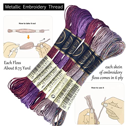LE PAON Embroidery Floss Metallic Thread (Red-Purple Series) - color: Red purple series, size: 7 skiens