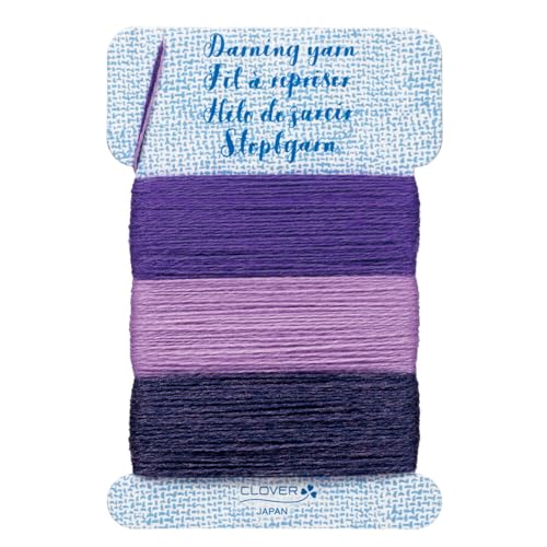 Clover Darning Yarn Purple