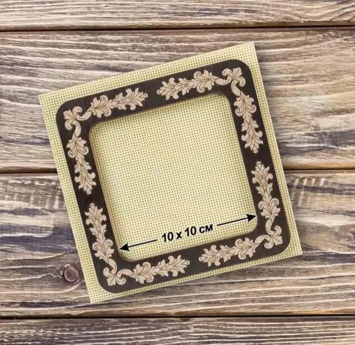 Magnetic Embroidery Hoop Medium – 4"x4" Inner Size, Square Wooden Hoop for Perforated Paper & Plastic Canvas, Baroque Dark Wood Finish | FLMP-025 - color: Baroque