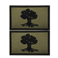Israel Golan Flag Hook Loop Patch 3.15x1.97 Inch 2 Pack - color: color_a
