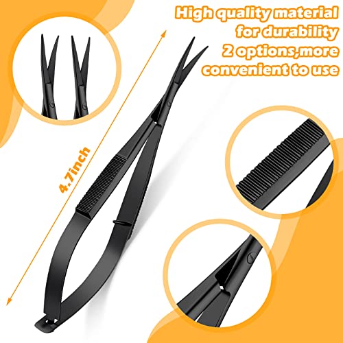 2 Pcs 4.7 Inch Eyebrow Embroidery Sewing Snips Scissors, Black - color: Black